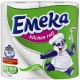 Кухненска ролка EMEKA бяла 3пластова 2бр.