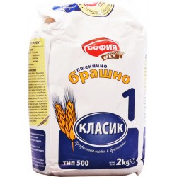 Брашно пшенично тип 500 София мел 2kg 