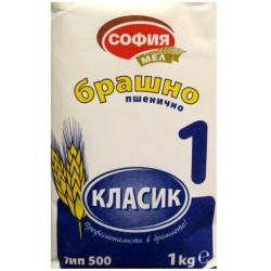 Брашно пшенично тип 500 София мел 1kg 