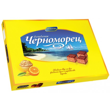 Бонбони „Черноморец” с портокалови корички 250g