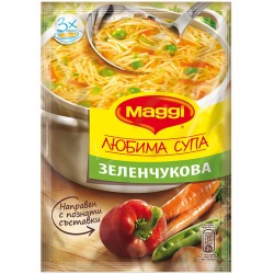 Любима супа Зеленчукова Maggi 40g