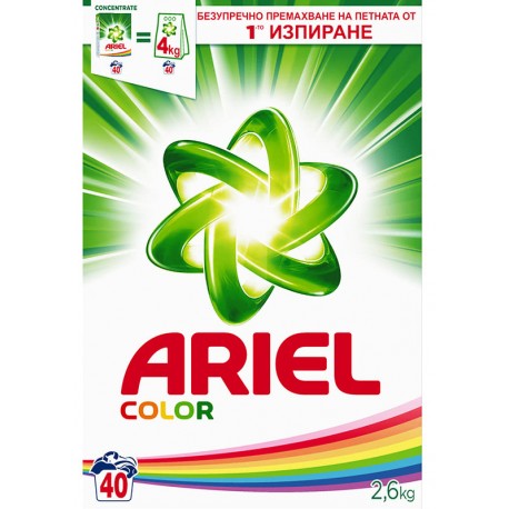 Прах за пране Color ARIEL 2.6kg