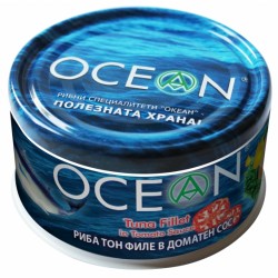 Риба тон- филе в доматен сос OCEAN