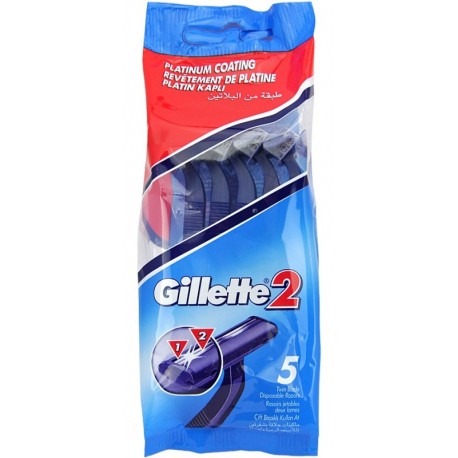 Самобръсначки Gillette2 5бр.