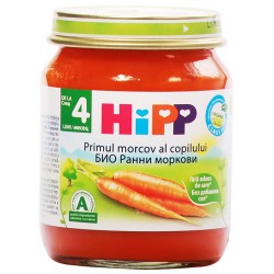 Хип пюре ранни моркови 0.125
