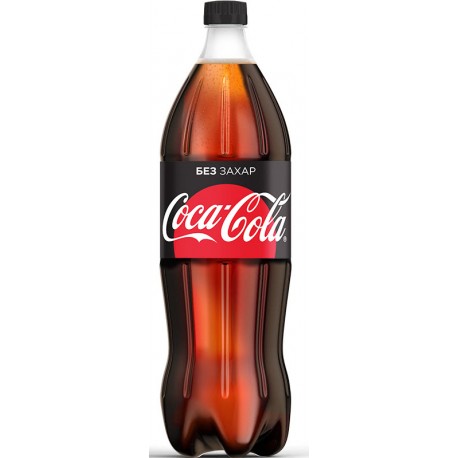 Coca-cola Zero РЕТ 2l