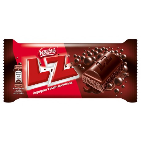Шоколад LZ натурален Nestle 35g