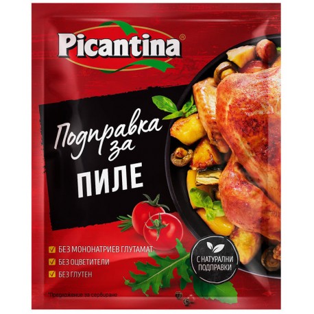 Подправка Picantina пиле 70g