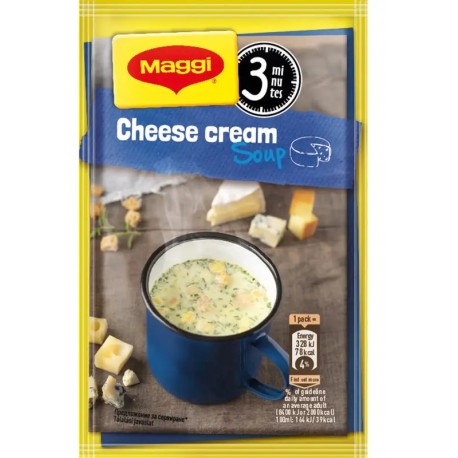 Инстантна супа със сирене и крутони Маги 0,019