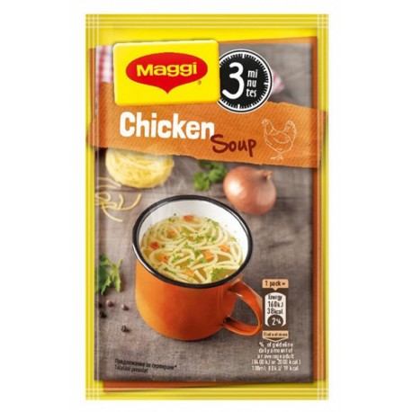 Инстантна супа Пиле с фиде Maggi 14g