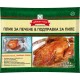 Подправка за пиле 50g Harmony Foods