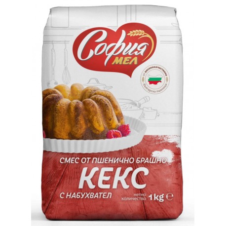 Брашно за кекс София мел 1kg