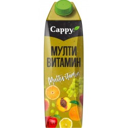 Напитка Cappy мултивитамин 50% 1l