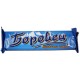 Вафли Боровец глазура какао 55g