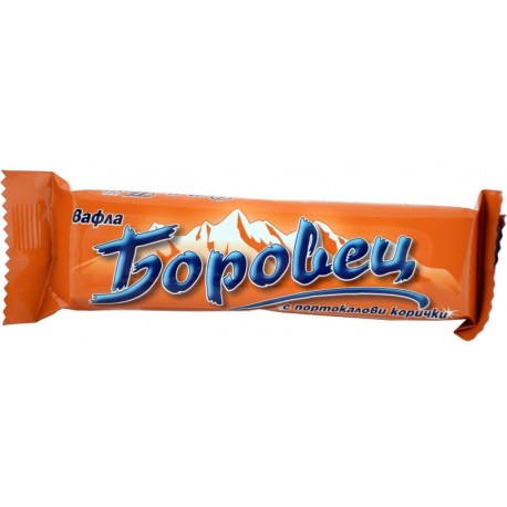 Вафли Боровец глазура портокалови кори 52g