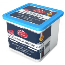Овче сирене ЗНП Маджаров 900g кутия