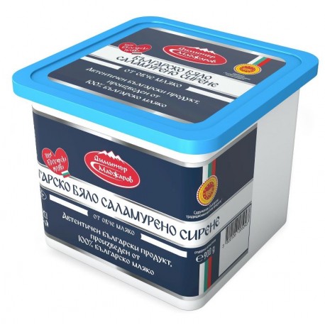 Овче сирене ЗНП Маджаров 900g кутия