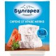 СИРЕНЕ BULGAREA КРАВЕ МЛЯКО 700g ВАКУУМ