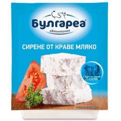 СИРЕНЕ BULGAREA КРАВЕ МЛЯКО 700g ВАКУУМ