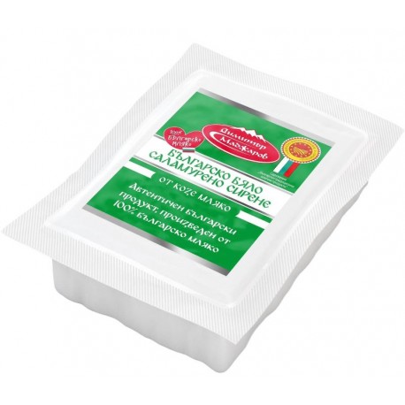 СИРЕНЕ КОЗЕ ЗНП МАДЖАРОВ 200g