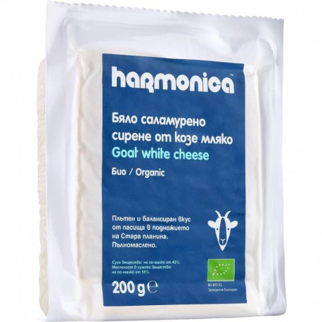 БИО КОЗЕ СИРЕНЕ HARMONICA 200g