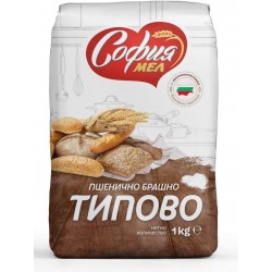 Брашно пшенично Типово София мел 1kg