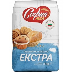 Брашно пшенично Екстра София мел 2kg