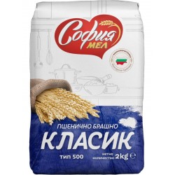 Брашно пшенично тип 500 София мел 2kg 