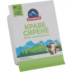СИРЕНЕ КРАВЕ OLYMPUS 700g