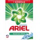 ПРАХ за ПРАНЕ ARIEL Mountain spring 2.6kg