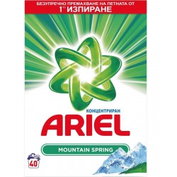 ПРАХ за ПРАНЕ ARIEL Mountain spring 2.6kg