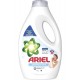 Течен препарат за пране Ariel Sensitive 1l