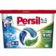 Persil Капсули за пране Discs 4in1 Universal 26бр.