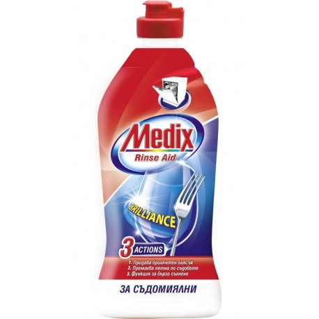 Препарат Medix Brilliance за изплакване на съдове 415ml